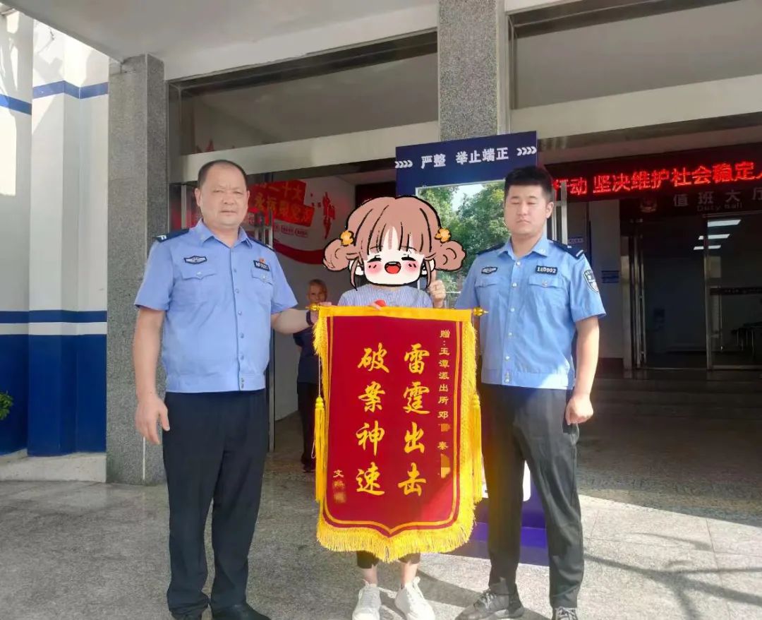 DƬ